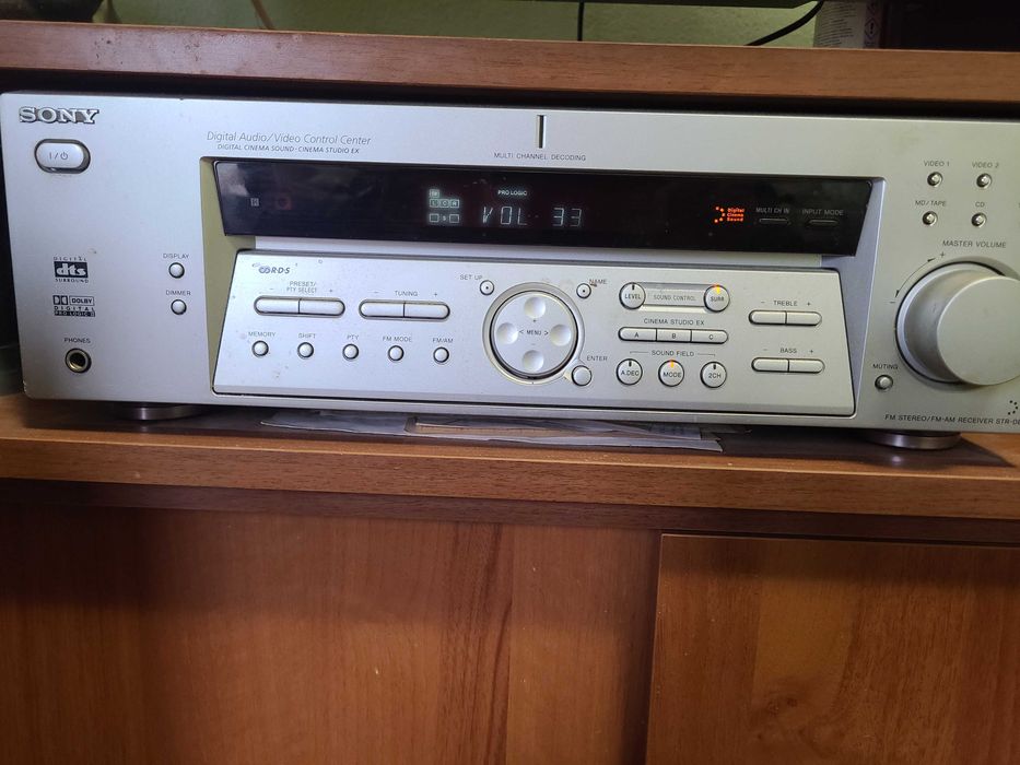 Система за домашно кино