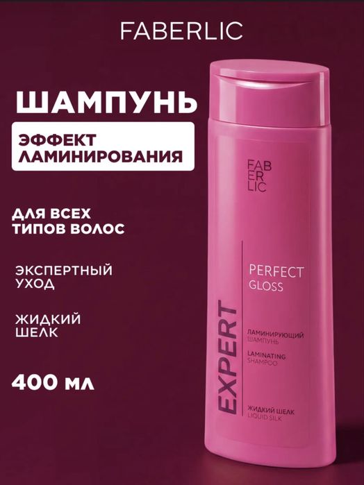 В наличии по 1500 тг