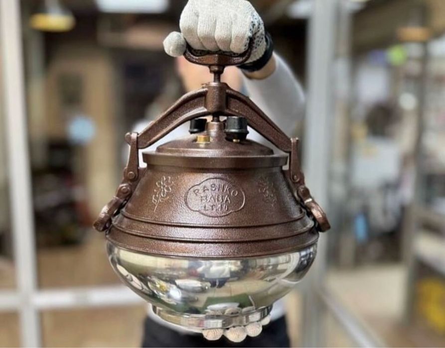 Афгон козон Рашко Баба