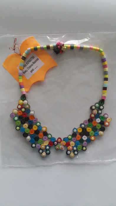 Ръчна изработка на бижута от хартия и квилинг