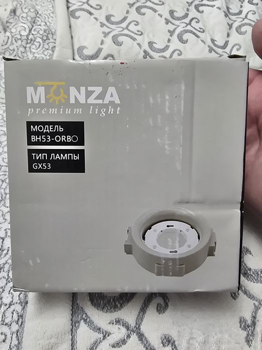 Продам патрон на споты