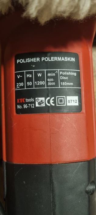 ротационна полирмашина 1200w