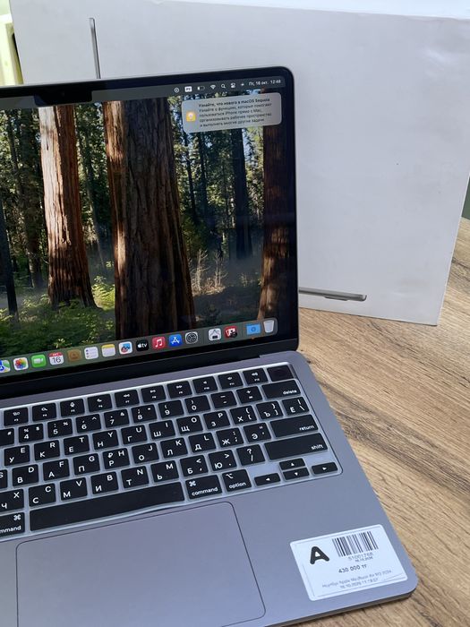 Ноутбук MacBook Air 13 M3