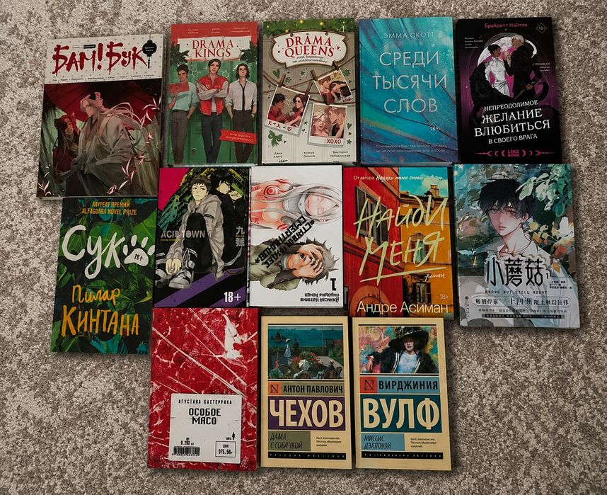 Продам срочно книги