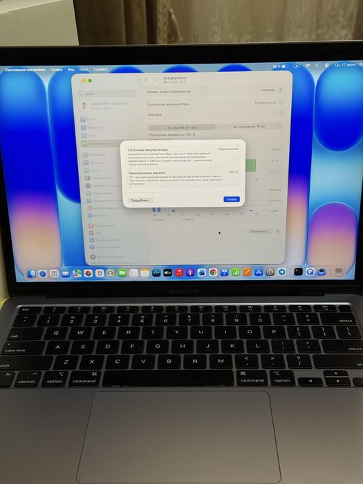 MacBook Air M1 8/256 xolati zo’r