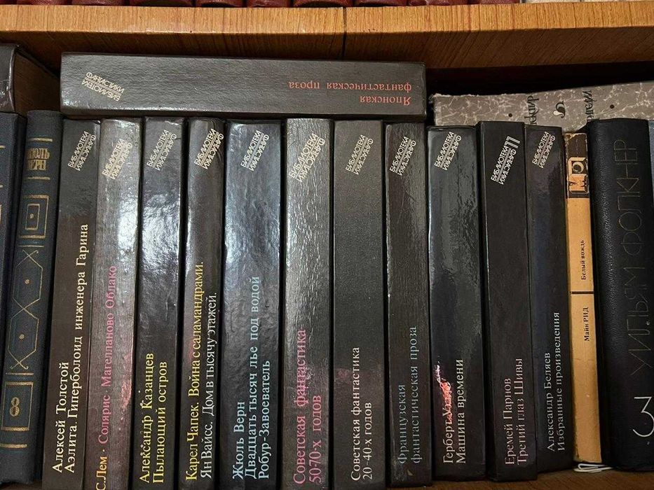 Продам книги в очень хорошем состоянии!
