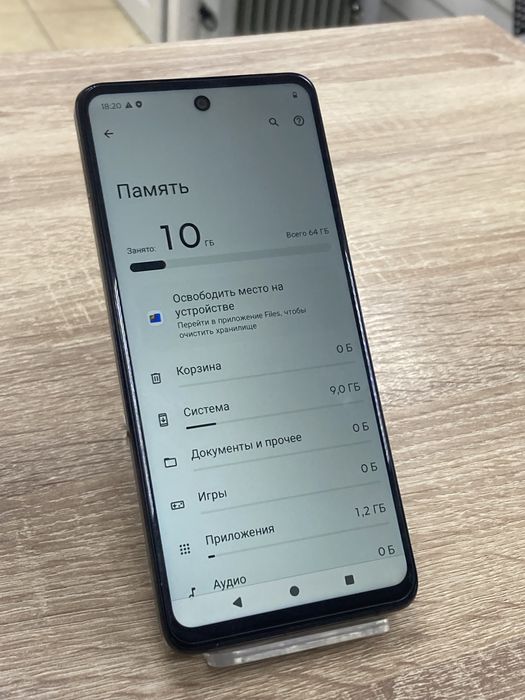 Motorolla E14 (osp14)