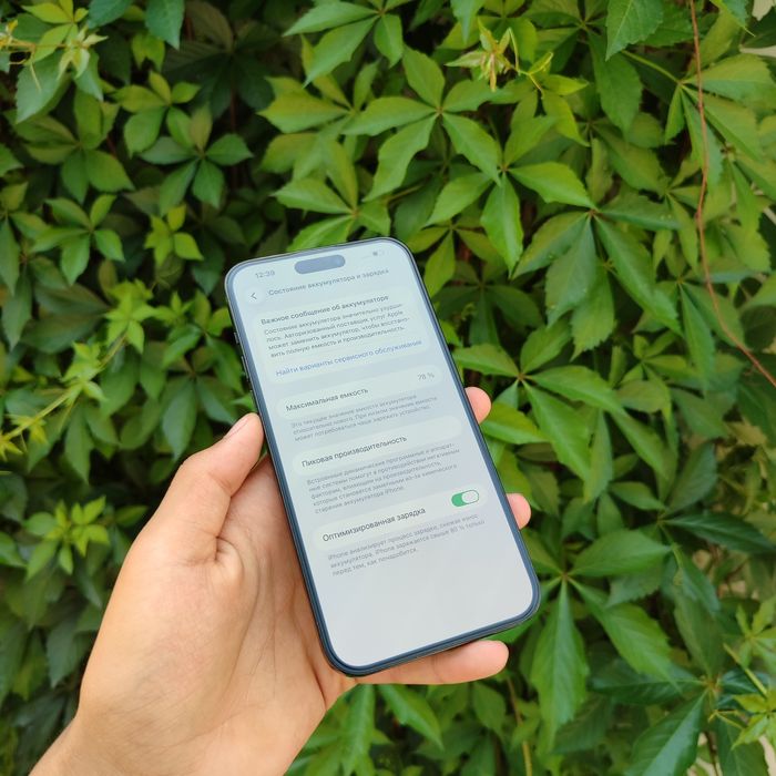 iPhone 14 Pro Max 256 Gb karobkalik
