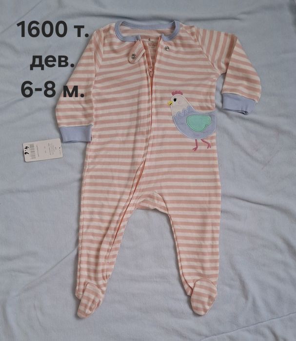 Продам вещи на девочку от 500 т.