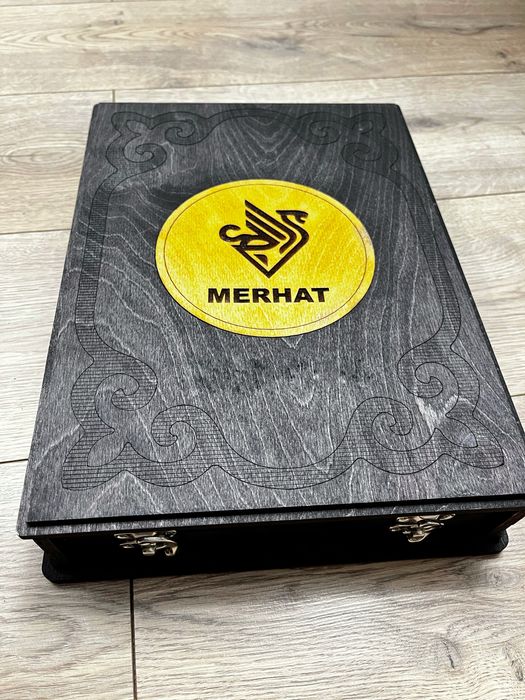 Продам новый набор “Талшын” Merhat Limited