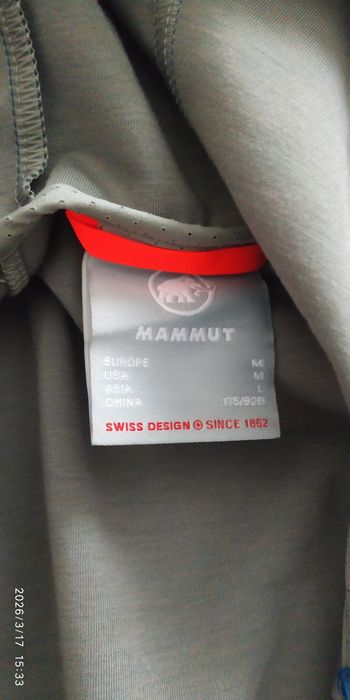 Mammut Ultimate Comfort So Hooded