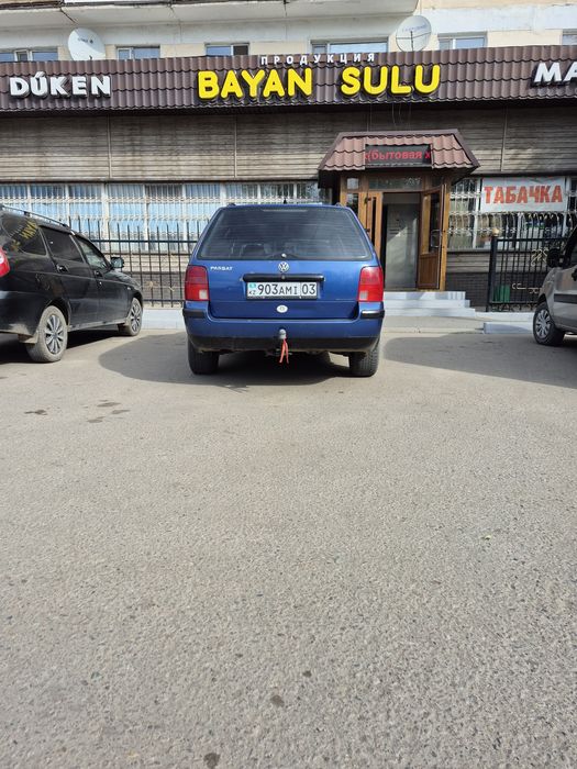 В продаже пассат