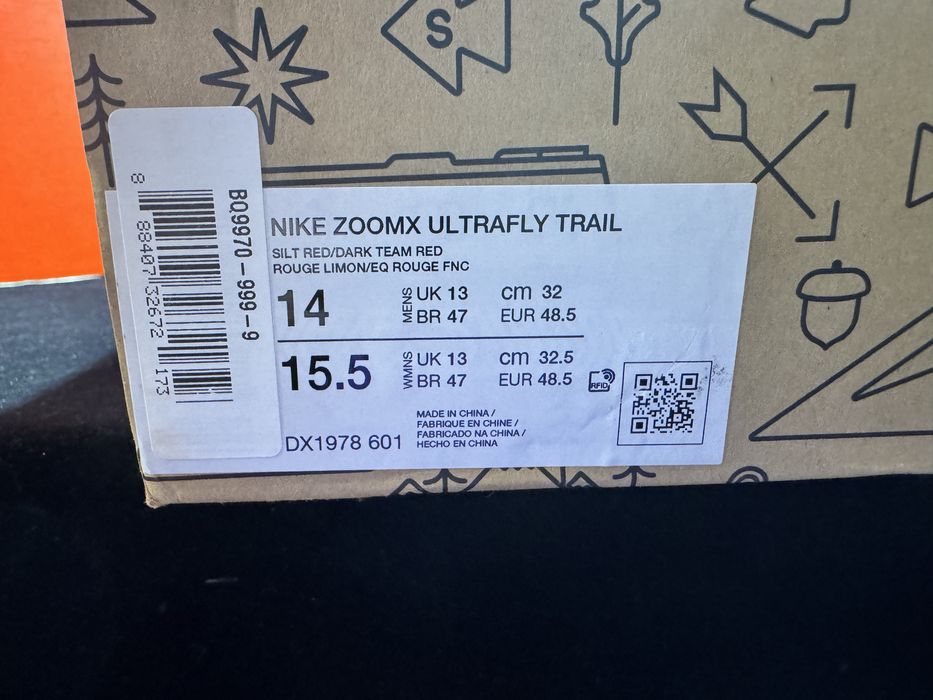 Оригинални! Nike ZoomX Ultrafly Trail - 44,48.5 Shoemag