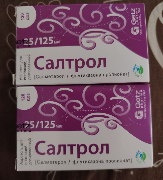 Продам не дорого