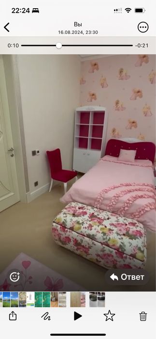 Детская мебель