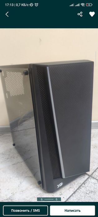 Игровой компьютер