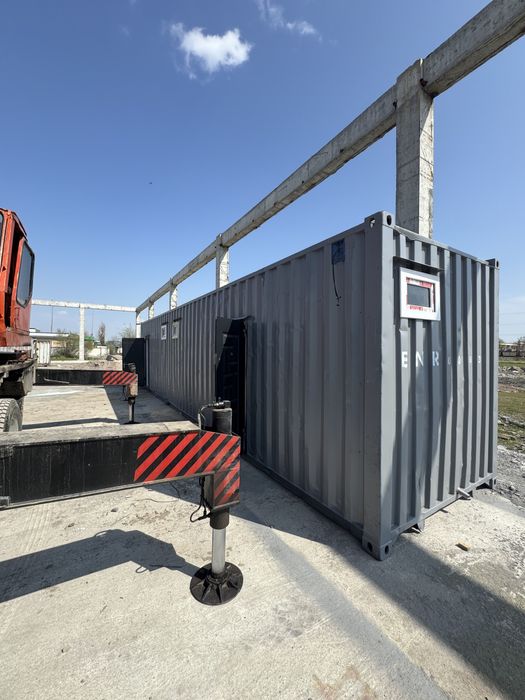 Контейнер/konteyner