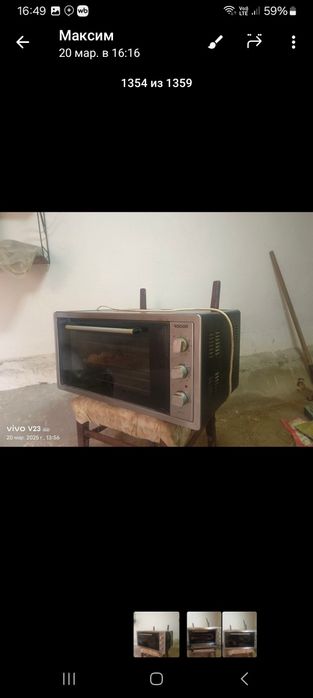 Продам электрическую мини духовку печь