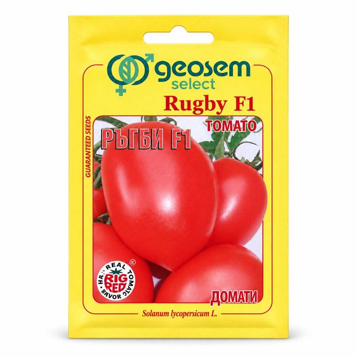 Seminte tomate Rugby F1 250 sem