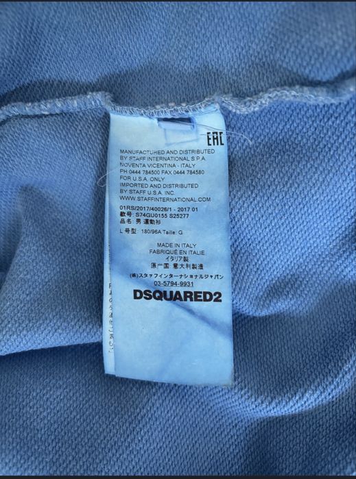 DSQUARED2- hoodie