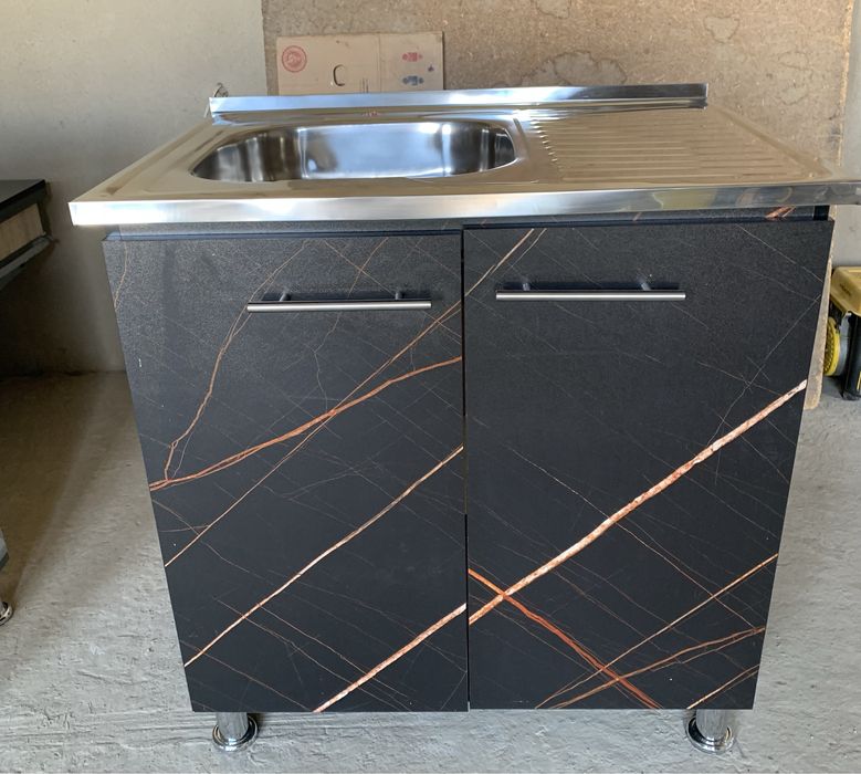 Мойка Доставка БЕПУЛ!