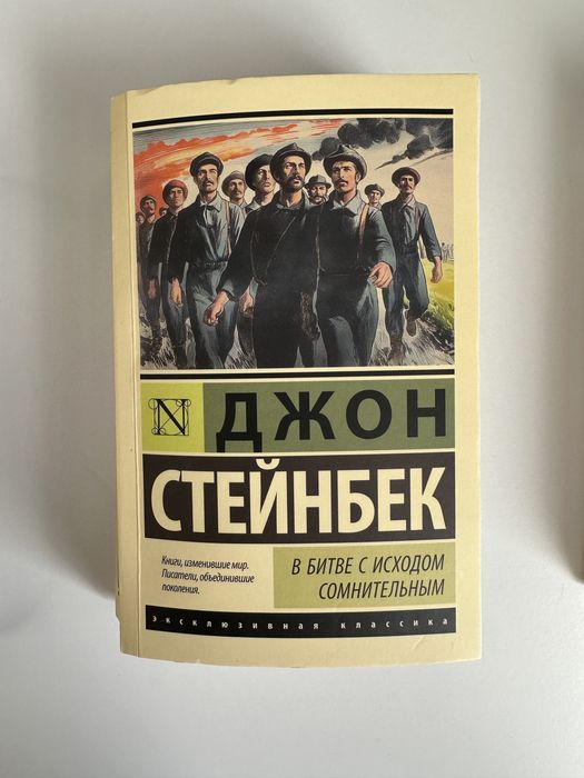 Книги, обмен не интересует.