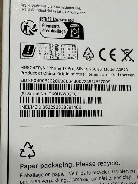 Iphone 17 Pro 256GB Silver Чисто НОВИ! Гаранция!