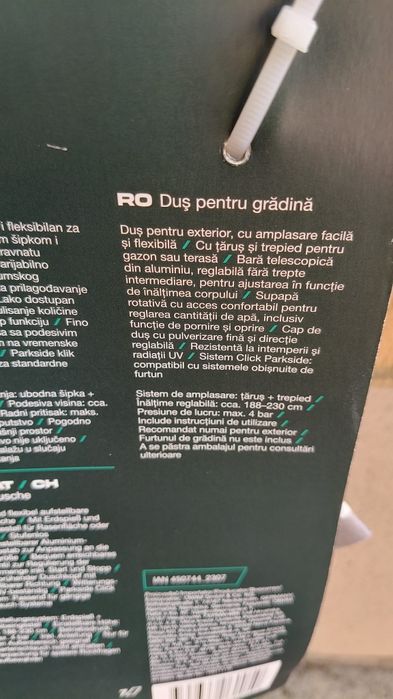 Dus pentru gradina terasa exterior Parkside