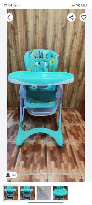 Детский стульчик для кормления