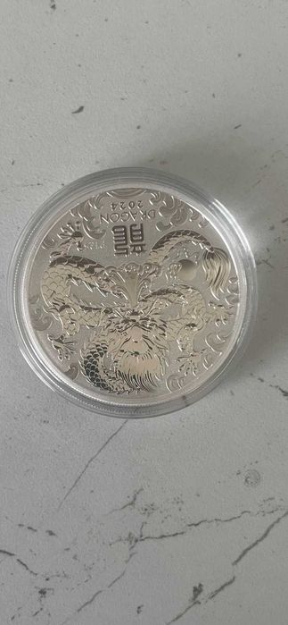 Lunar III "Dragon" 2024 - Австралия 1 унция сребърна монета