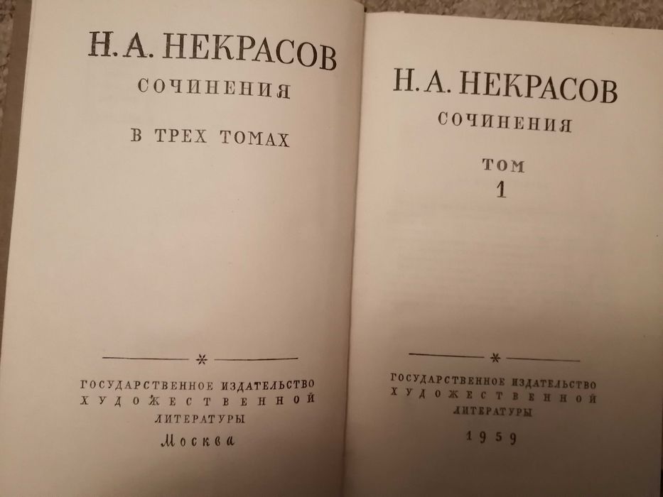 Книги продам разные