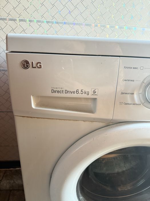 Lg стиральный машина