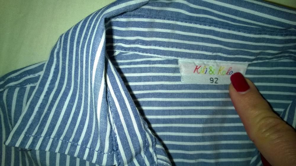 НАМАЛЕНА ЦЕНА детски ризи