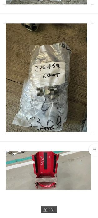 Запасные части пожарной системы Ansul новые