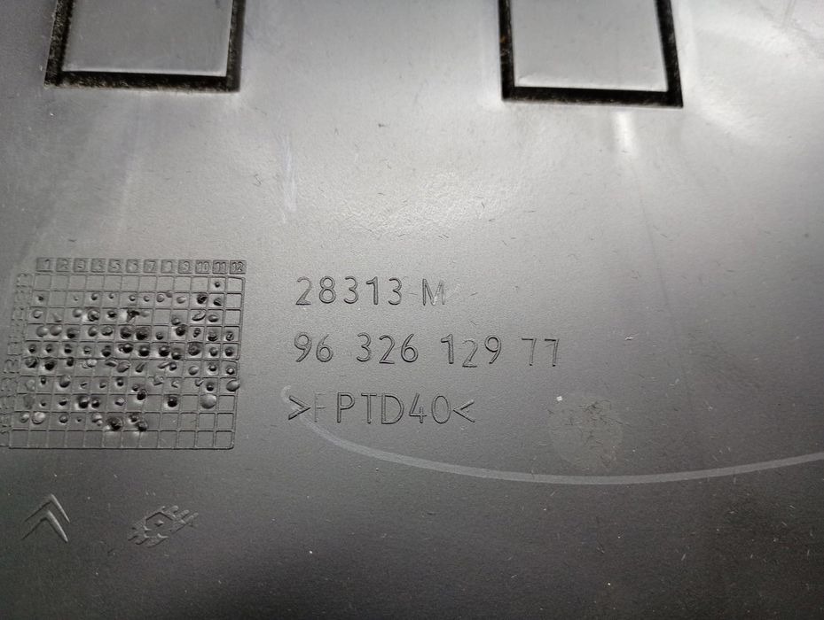 Torpedou 9632612977 Citroen C5 1 (facelift) (2004 - 2008) 2.0 hdi