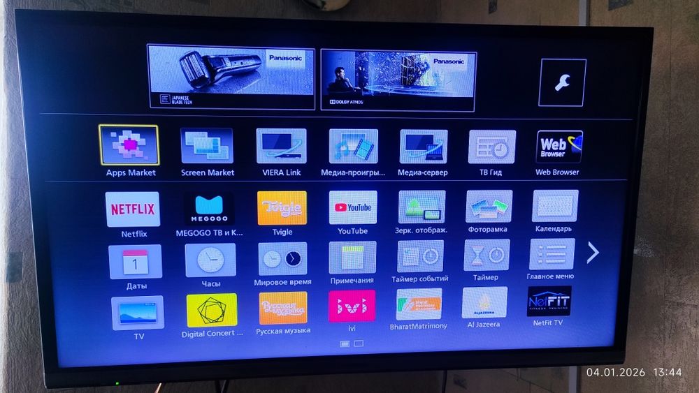 Продам ТВ приставку на android H96 Maks