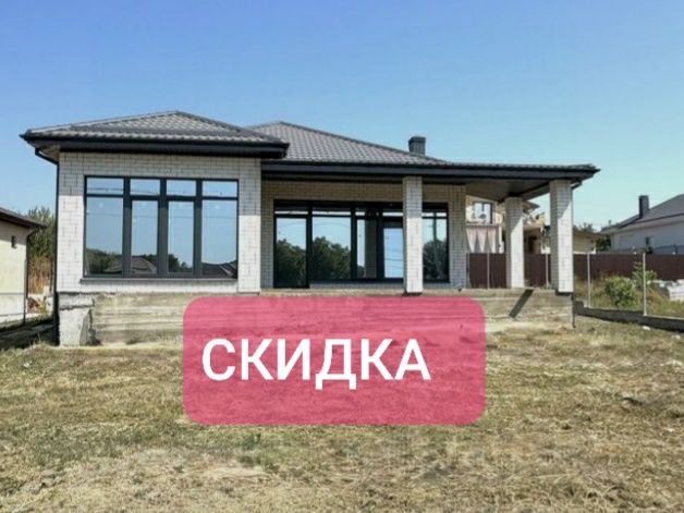 Изготовим Пластиковые Окна Двери Витражи Ремонт Форточки