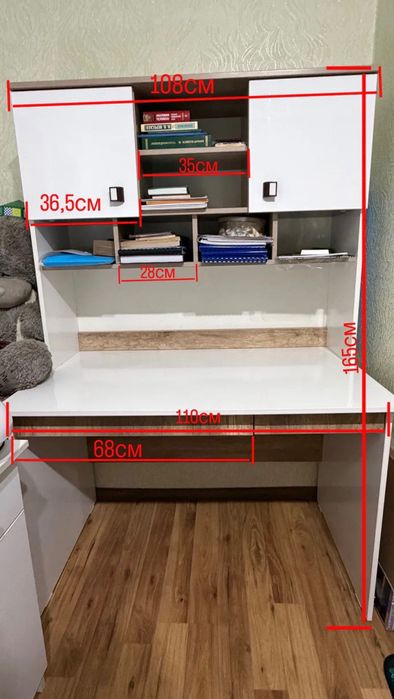 Стол для учебы/работы