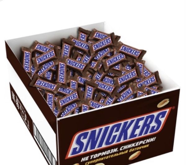 Оптом и в розницу Астана шоколад рахат