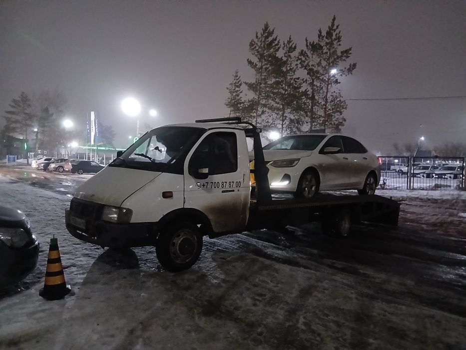 Услуги Эвакуатора!