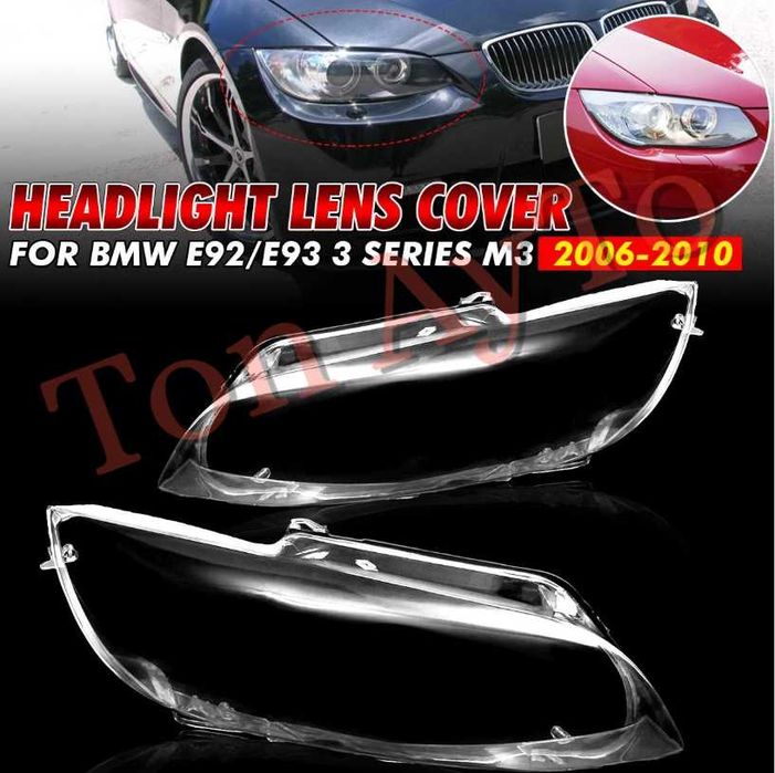 Капаци Фарове БМВ Е92 Е93 М3 BMW E92 E93 2006 - 2010  Стъкла Фарове Капаци