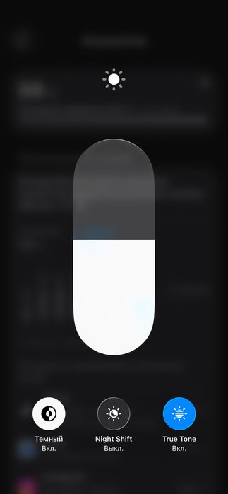 Продам IPhone 14 128