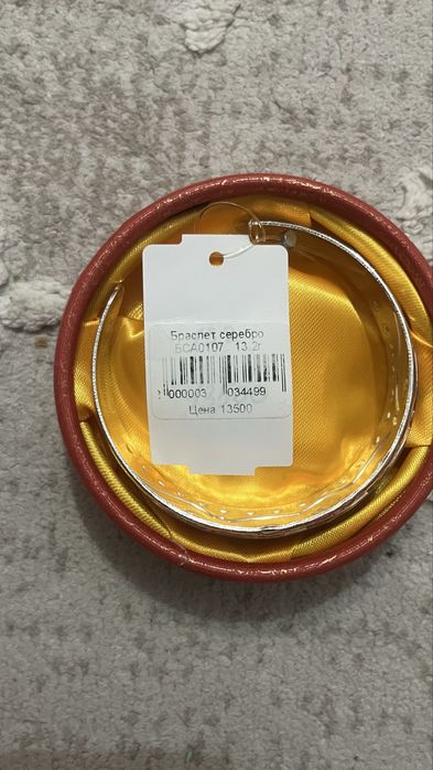 Продаю серебро 925 проба