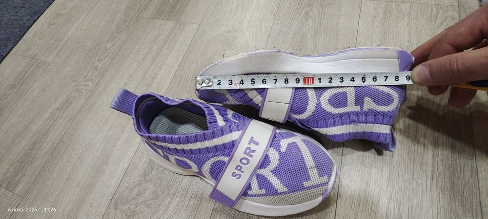 Кроссовки для девочки/Чирчик