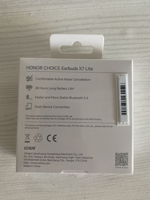 Наушники Honor Choice