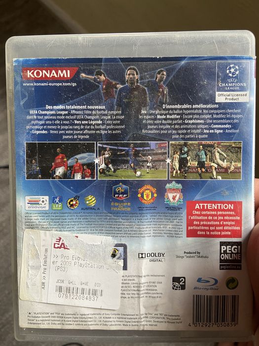 Pes 2009 за плейстейшън 3