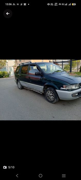 Метсубиси Шариот