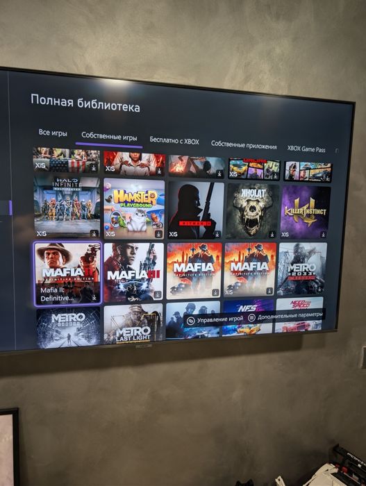 Xbox Series X , продажа