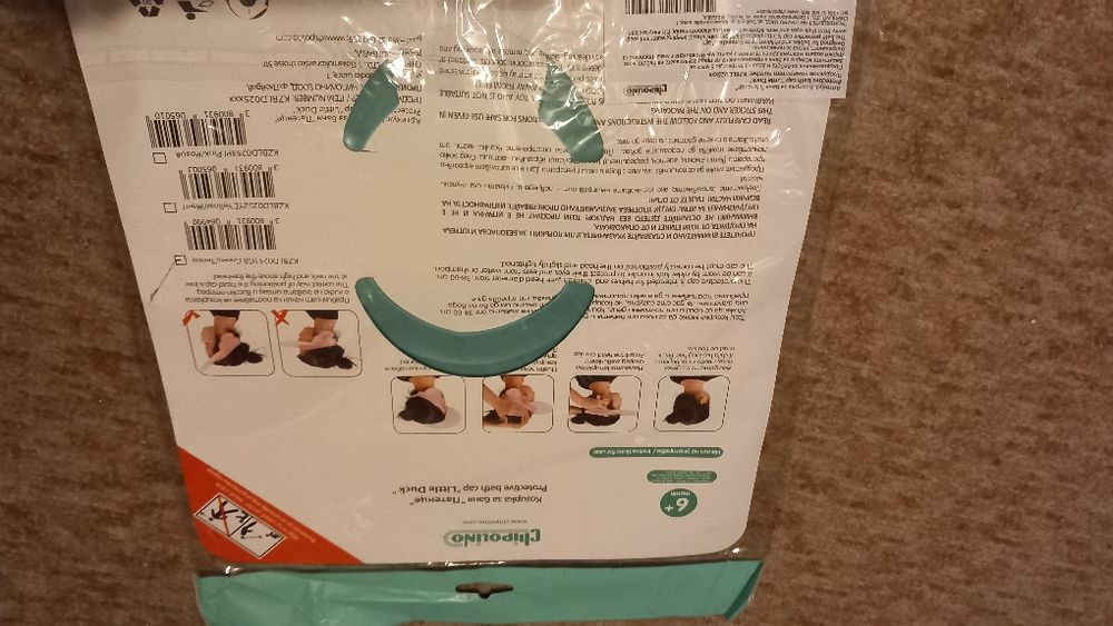 Нови козирка за баня,залъгалки за бебе,розово гумено хипопотамче и др.