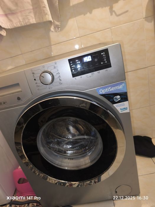 Стиральный машина